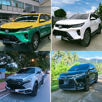 ติดต่อสอบถามได้โทร.0938896152