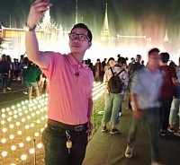 สามารถสอบถามได้โทร.0938896152